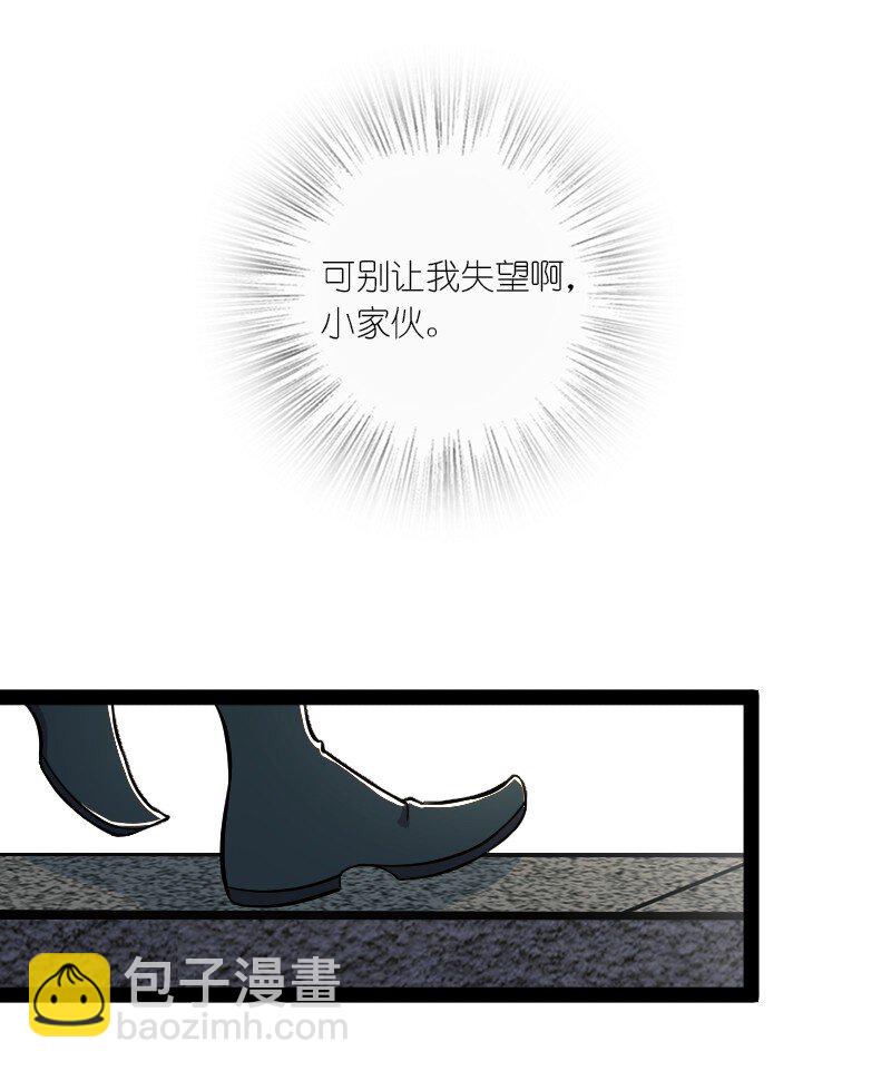 127 认输3