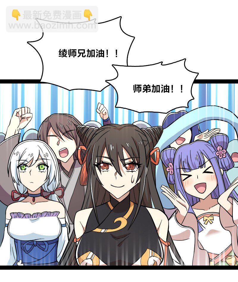 127 认输5