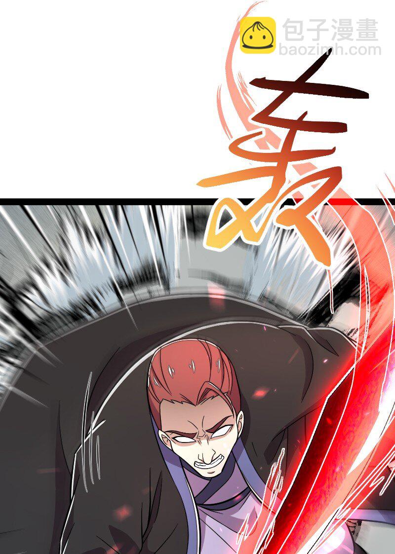 127 认输7