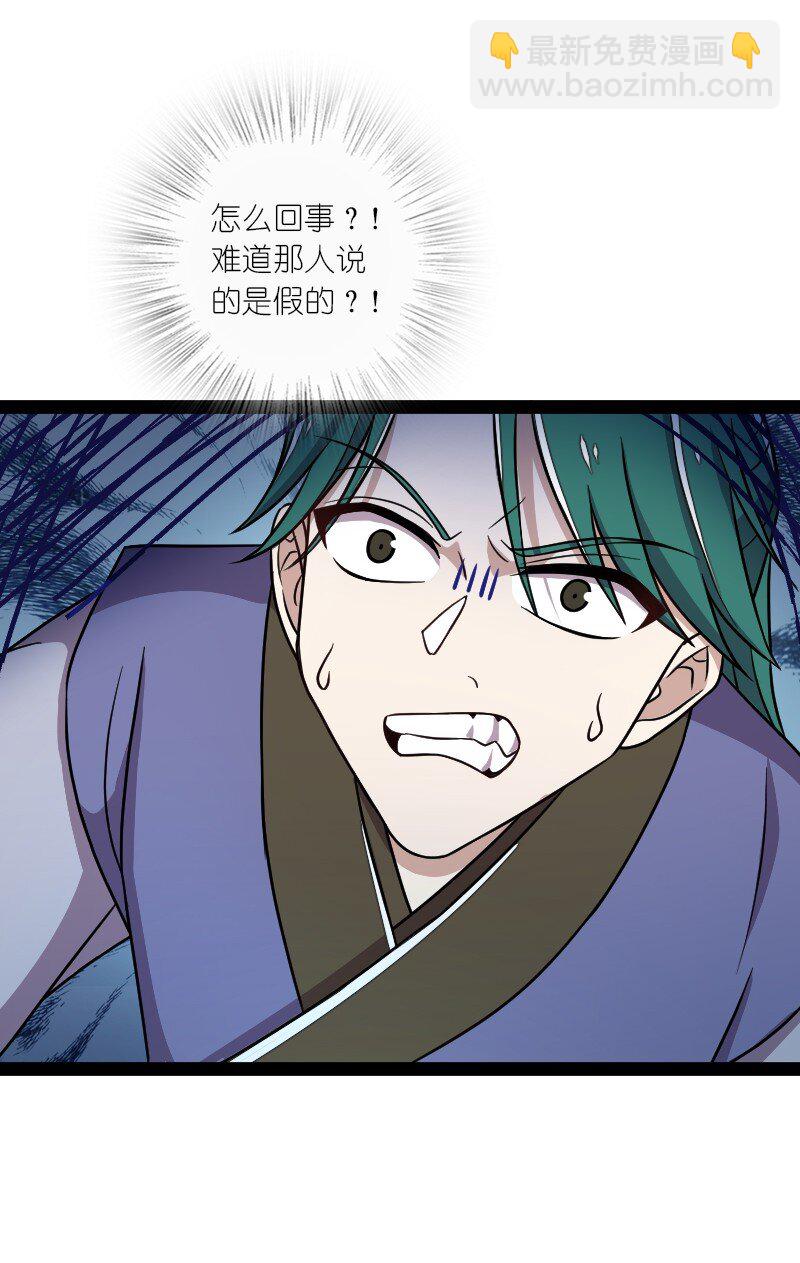 134 啊嚏15