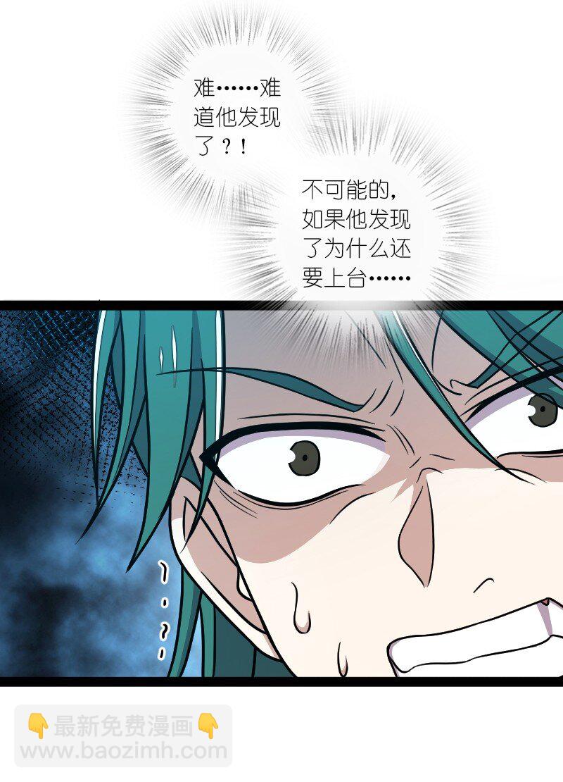 134 啊嚏23