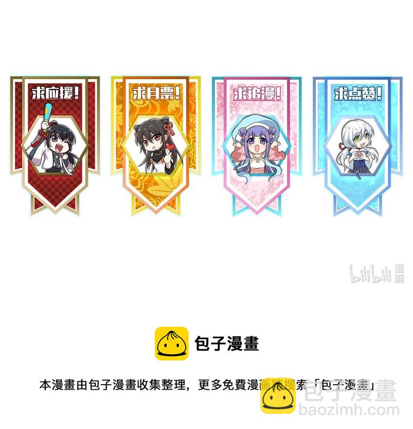 134 啊嚏41