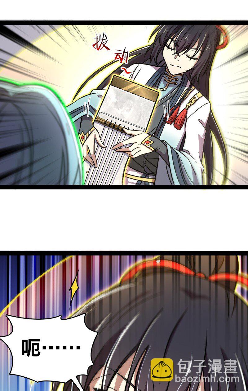 134 啊嚏8