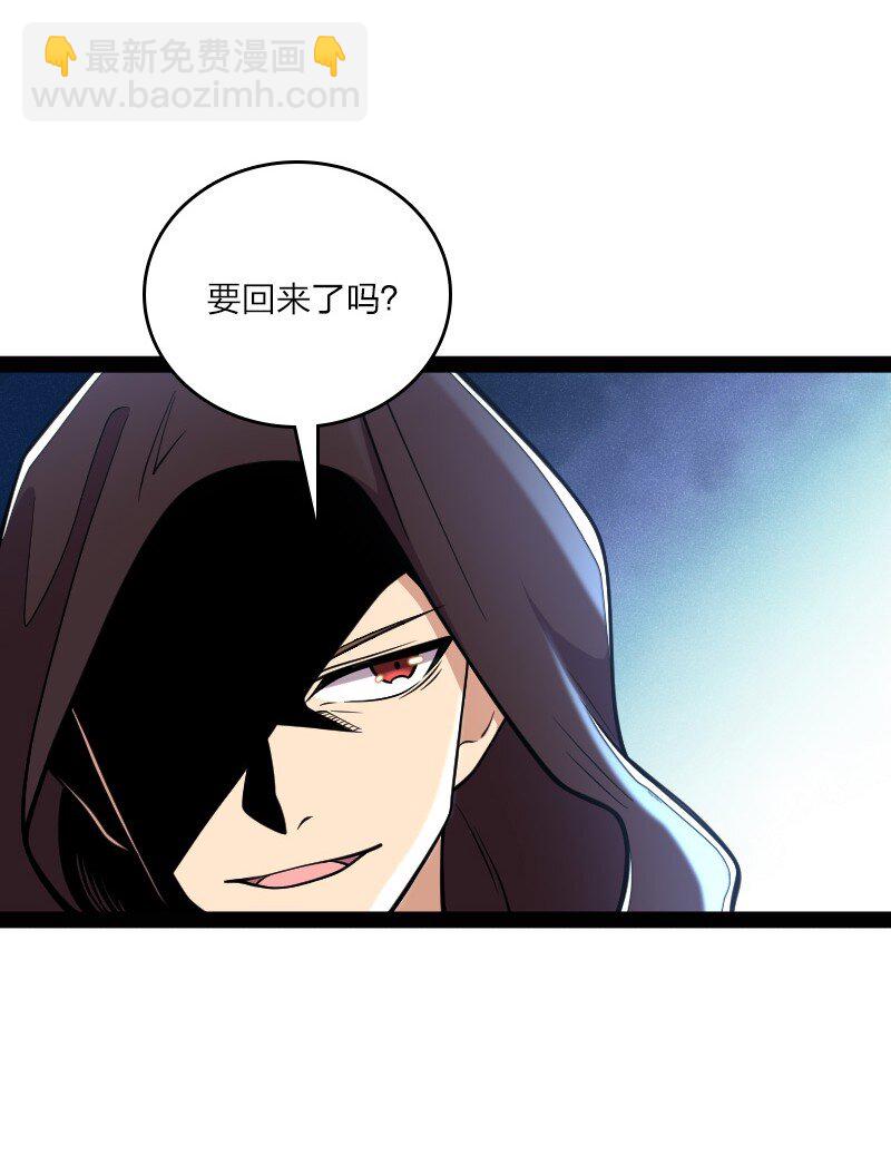 136 客栈设伏20