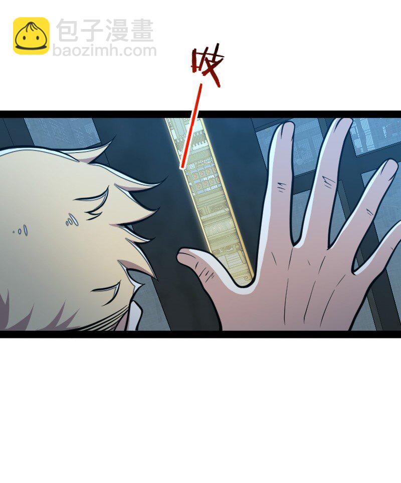 136 客栈设伏24