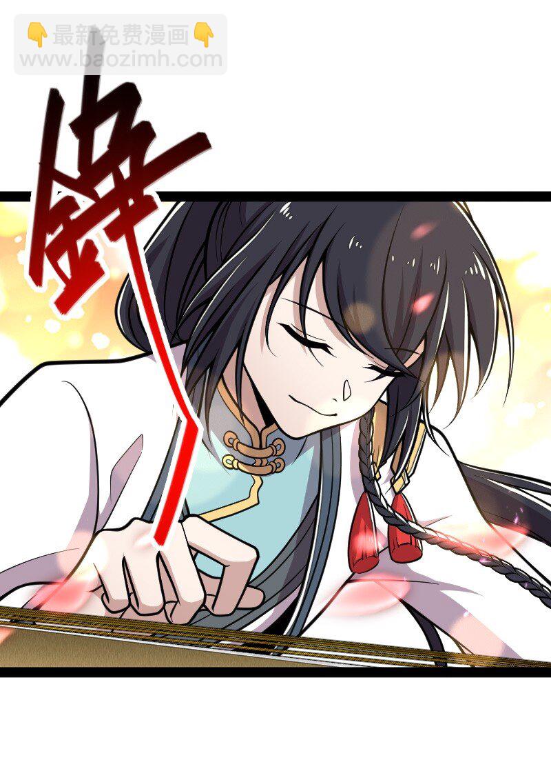 136 客栈设伏3