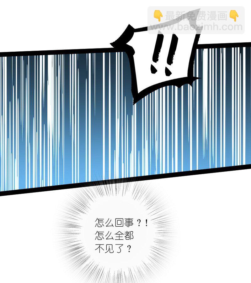 136 客栈设伏43