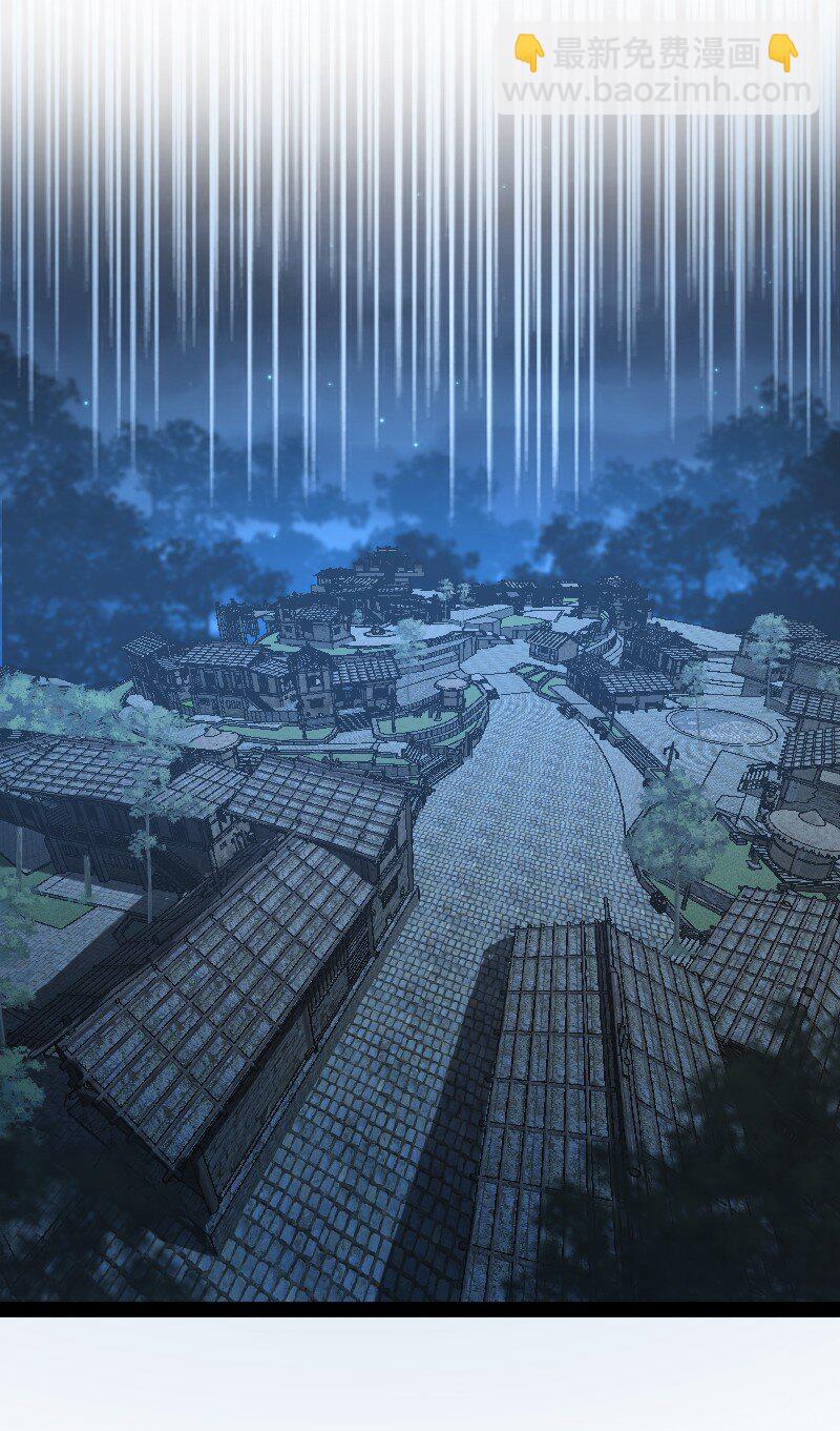 163 天外陨石32