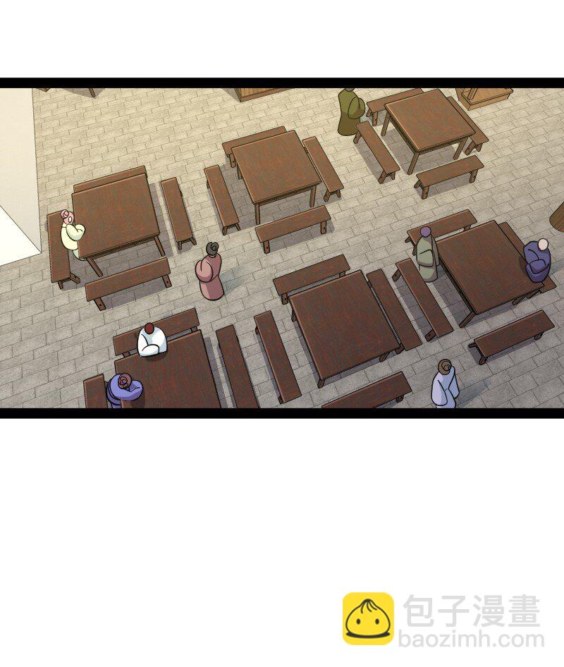 166 天鼎祭祖33