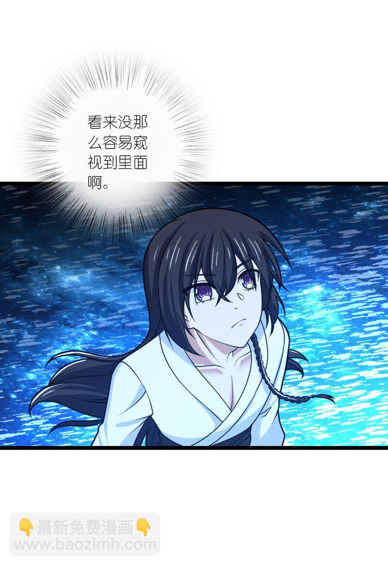 190 我在12
