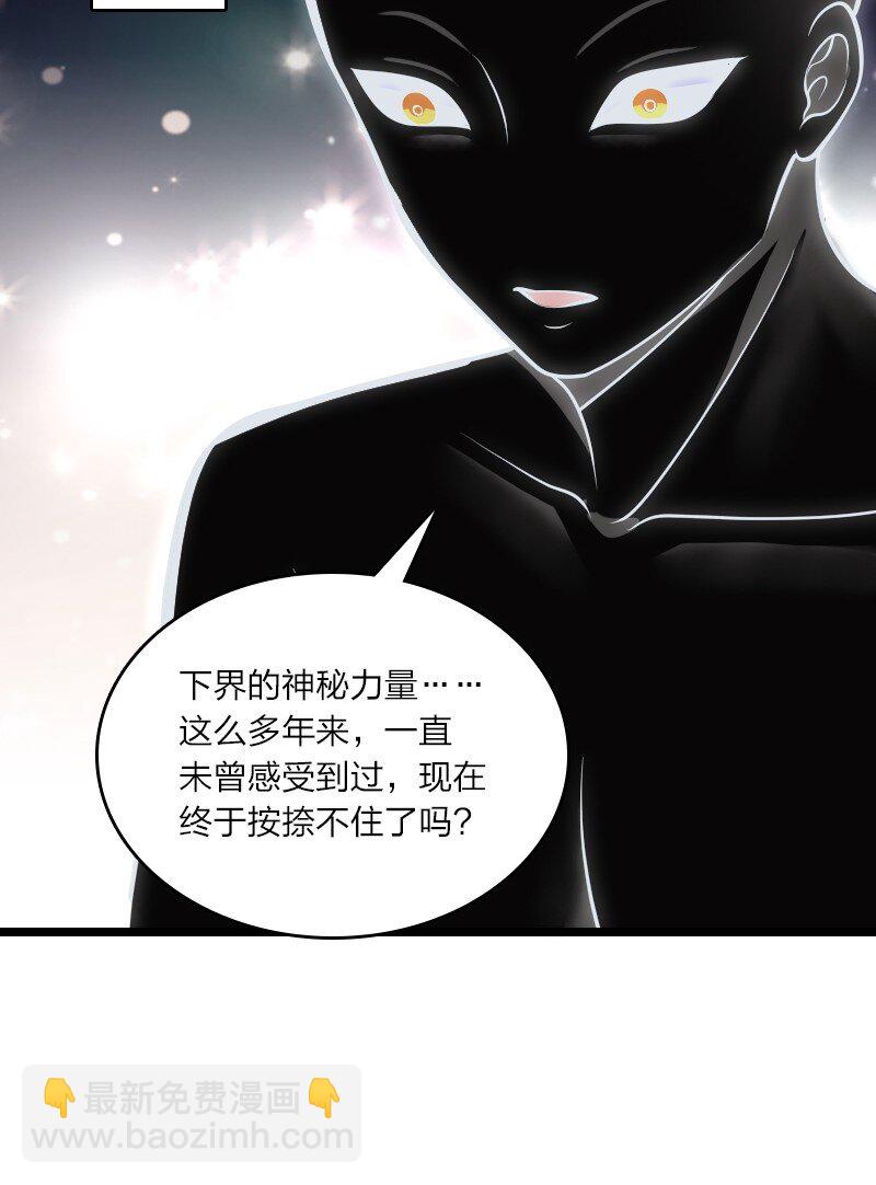 190 我在16