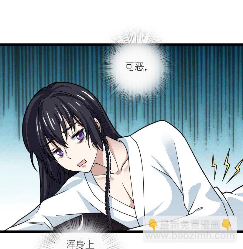 190 我在19