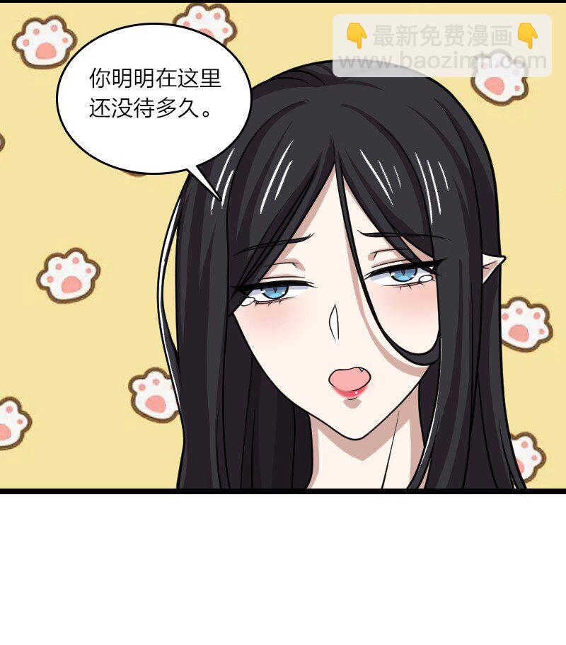 190 我在21