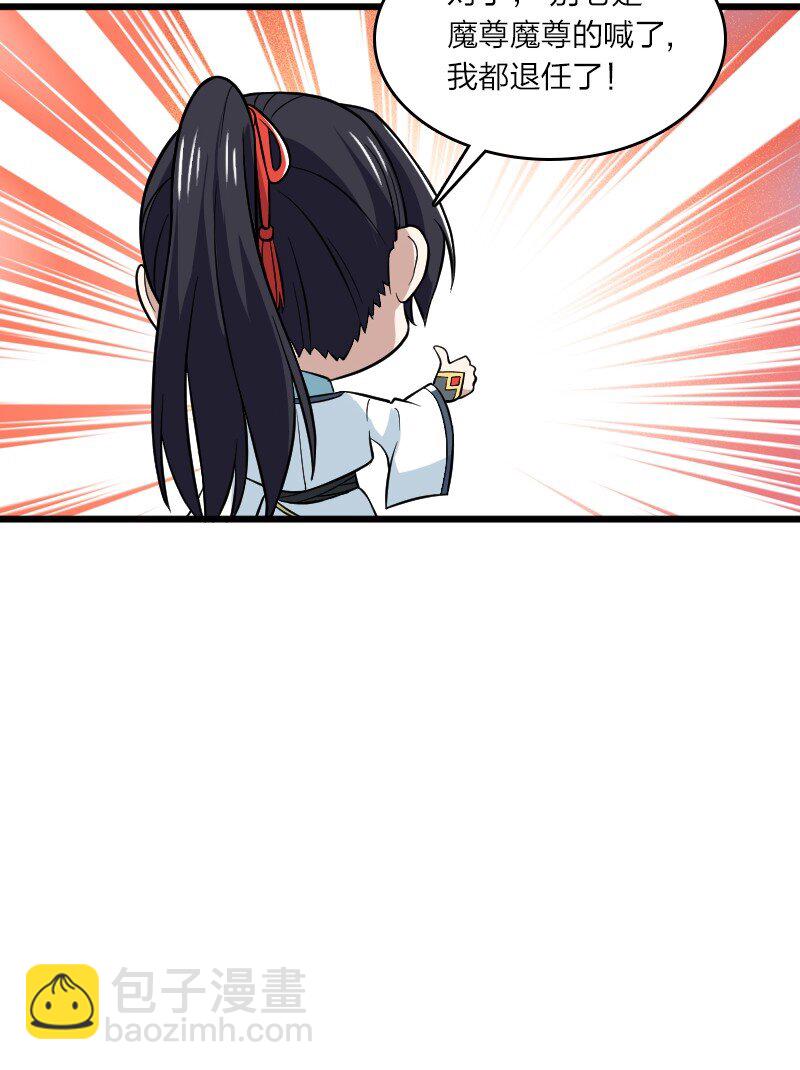 190 我在33