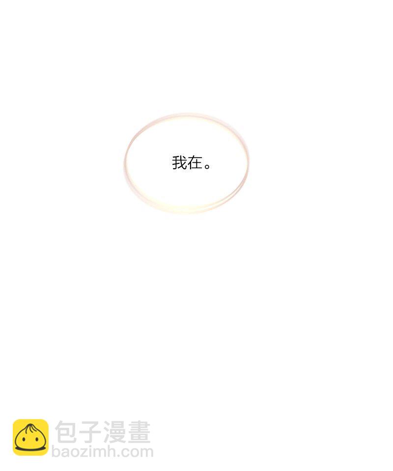 190 我在62