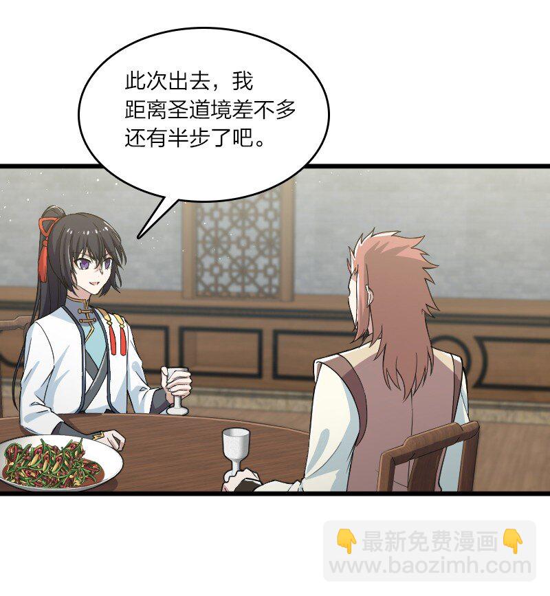 192 打头阵10