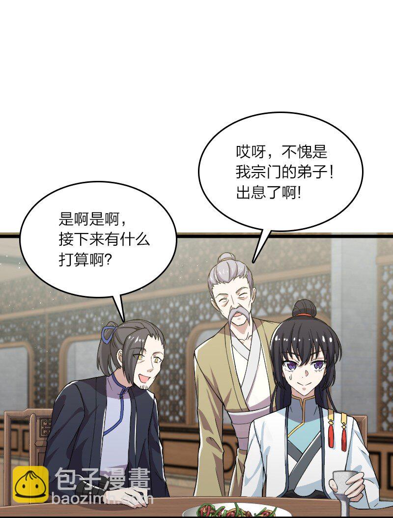 192 打头阵12