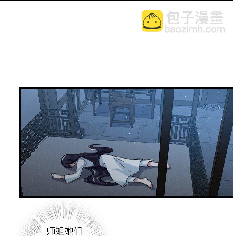 192 打头阵16