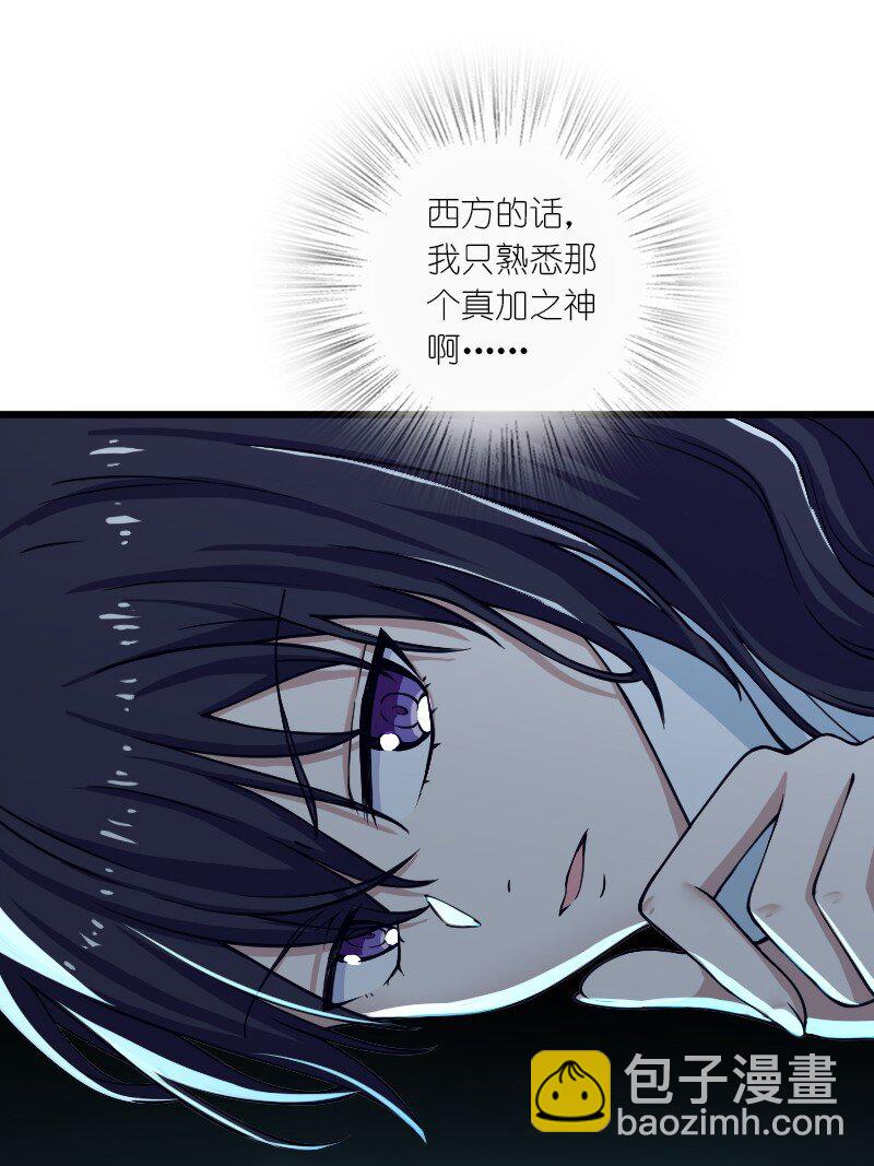 192 打头阵18