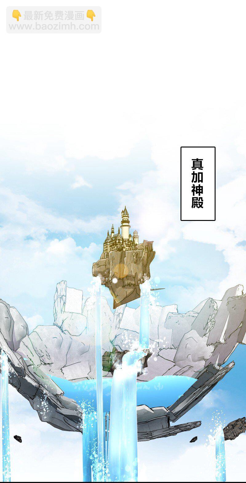 192 打头阵20