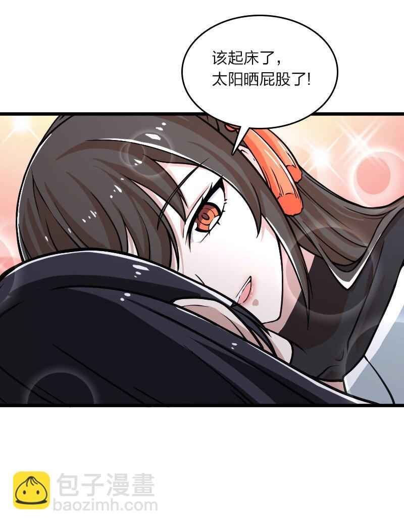 192 打头阵3