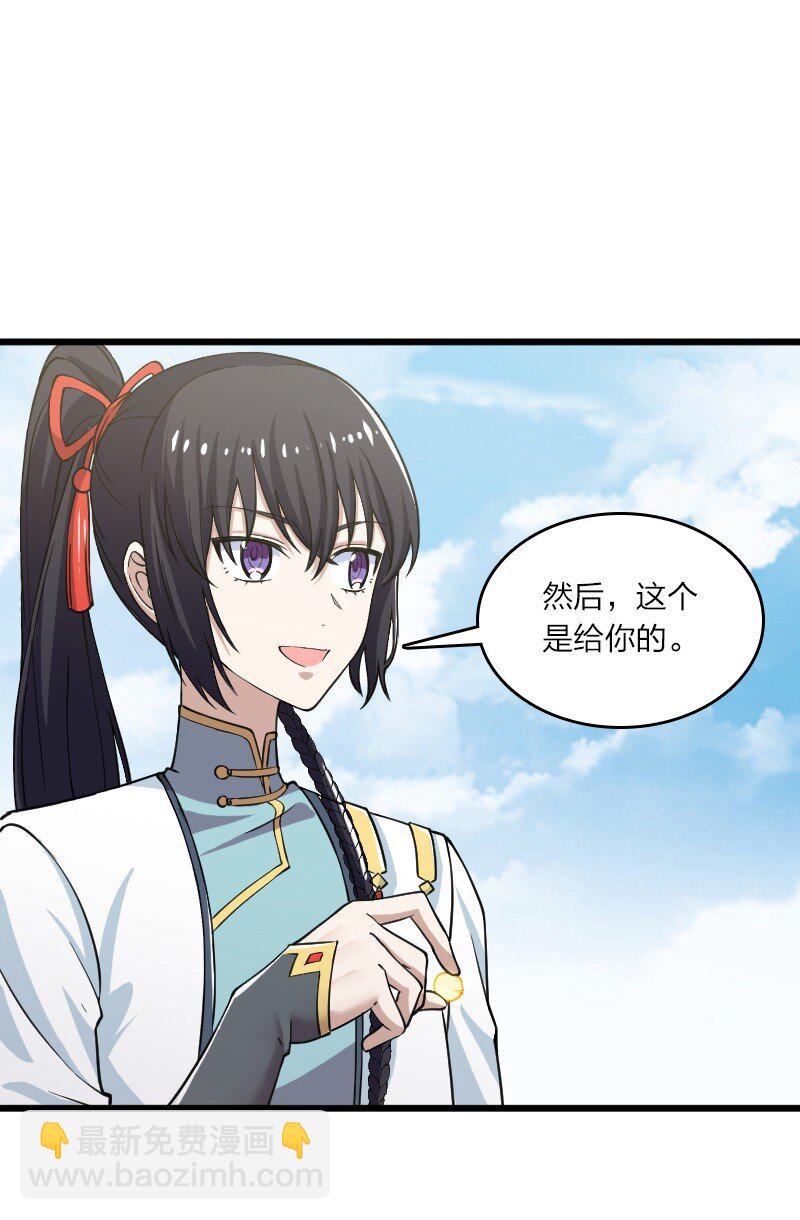 192 打头阵32