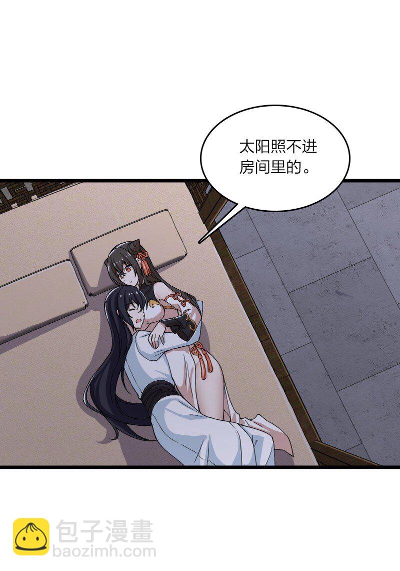192 打头阵4