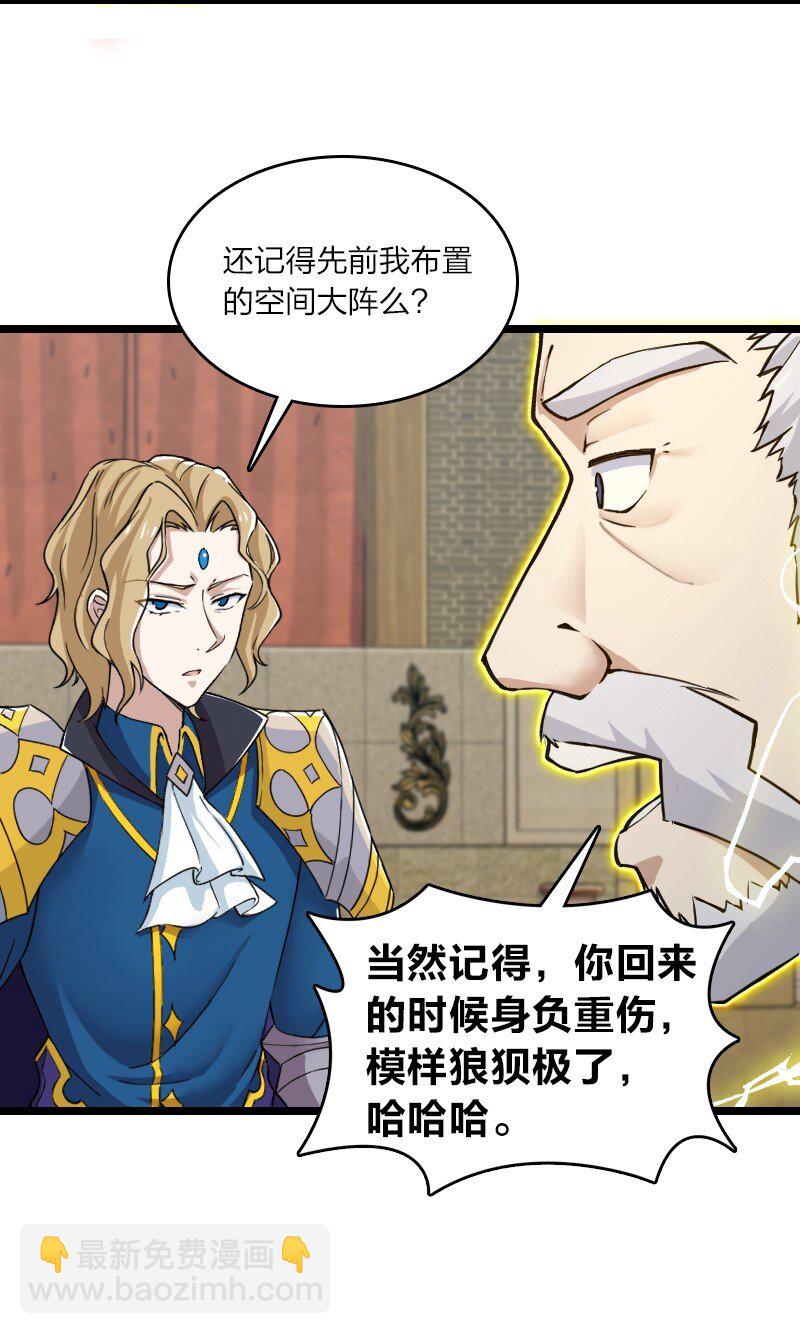 192 打头阵40