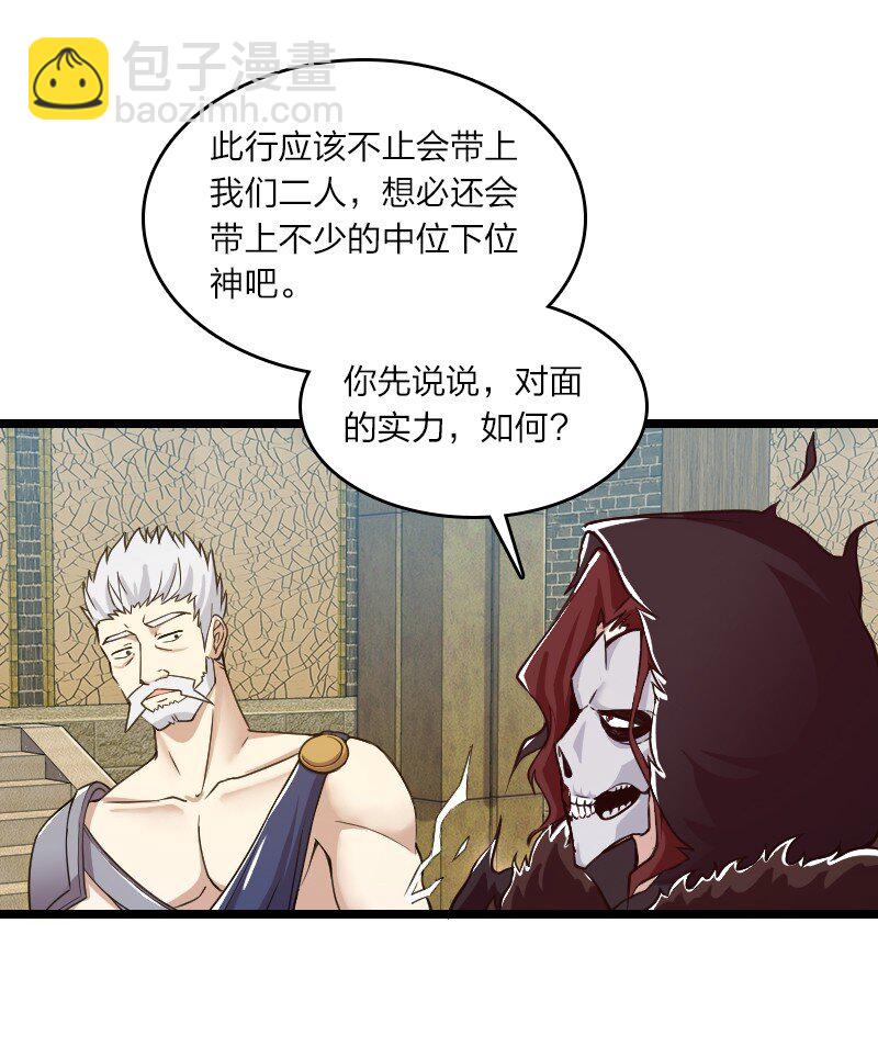 192 打头阵42