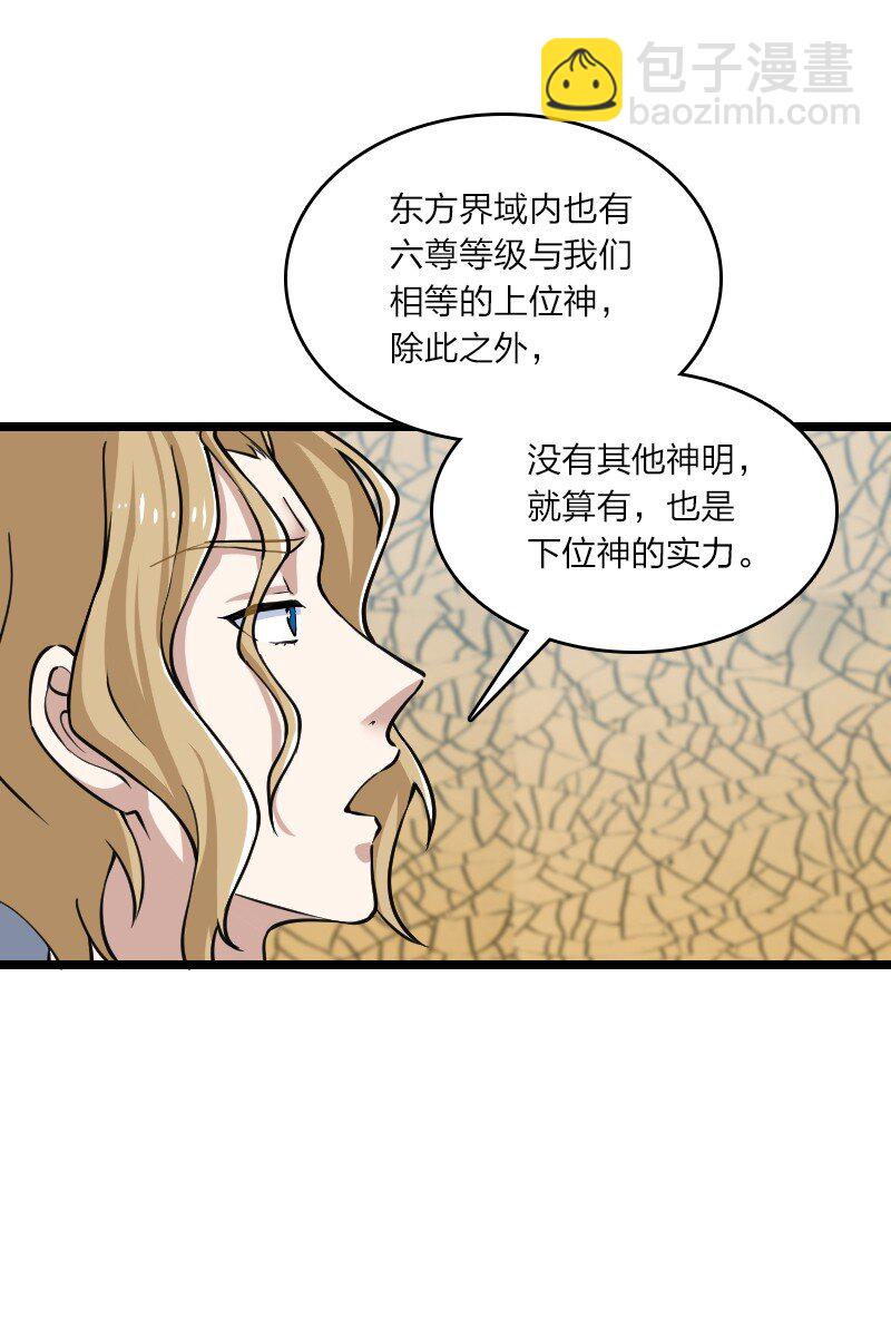 192 打头阵43