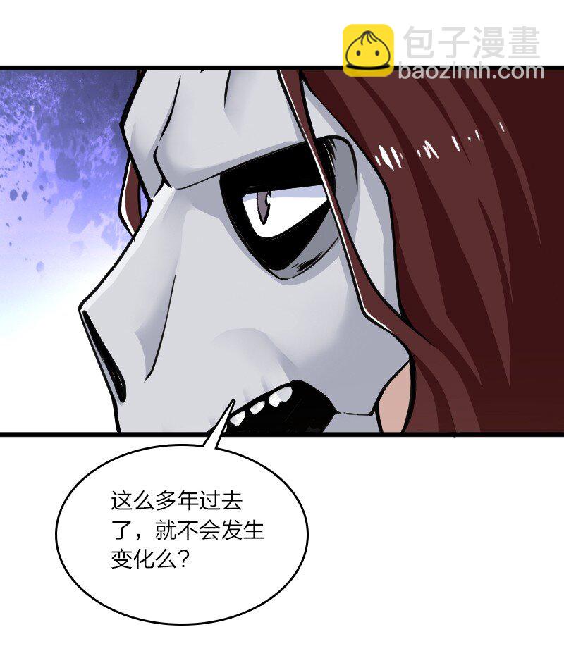 192 打头阵44