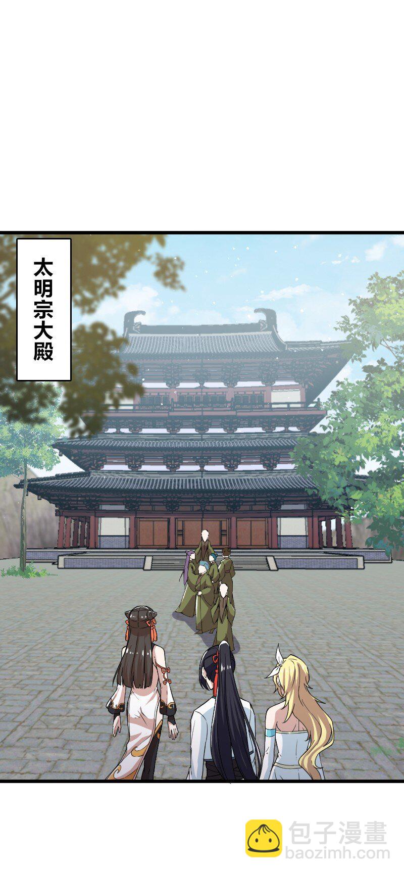 192 打头阵6