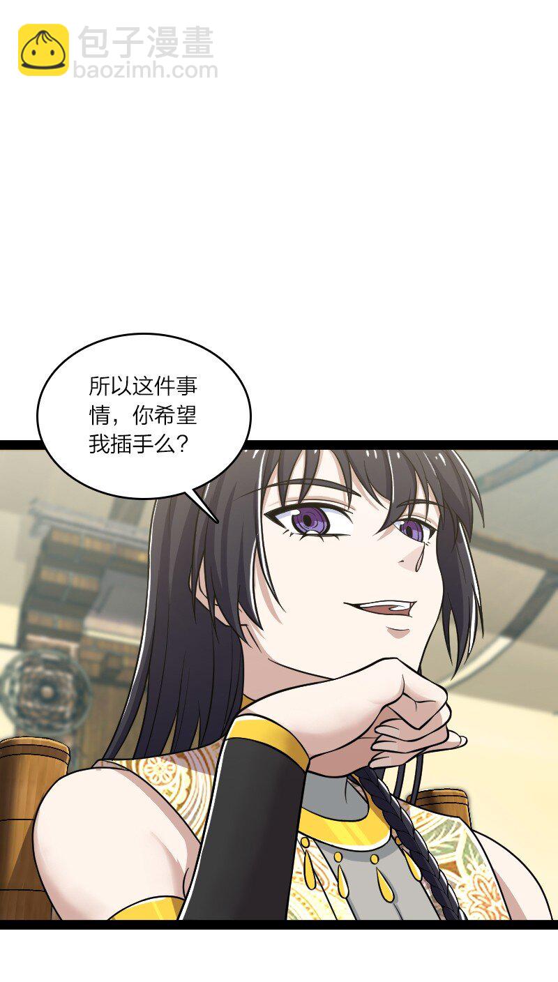 205 逐月1