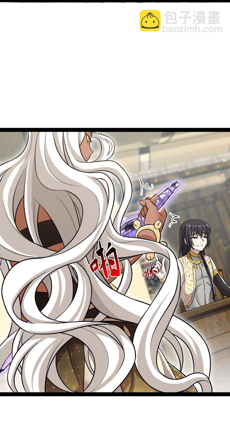205 逐月12