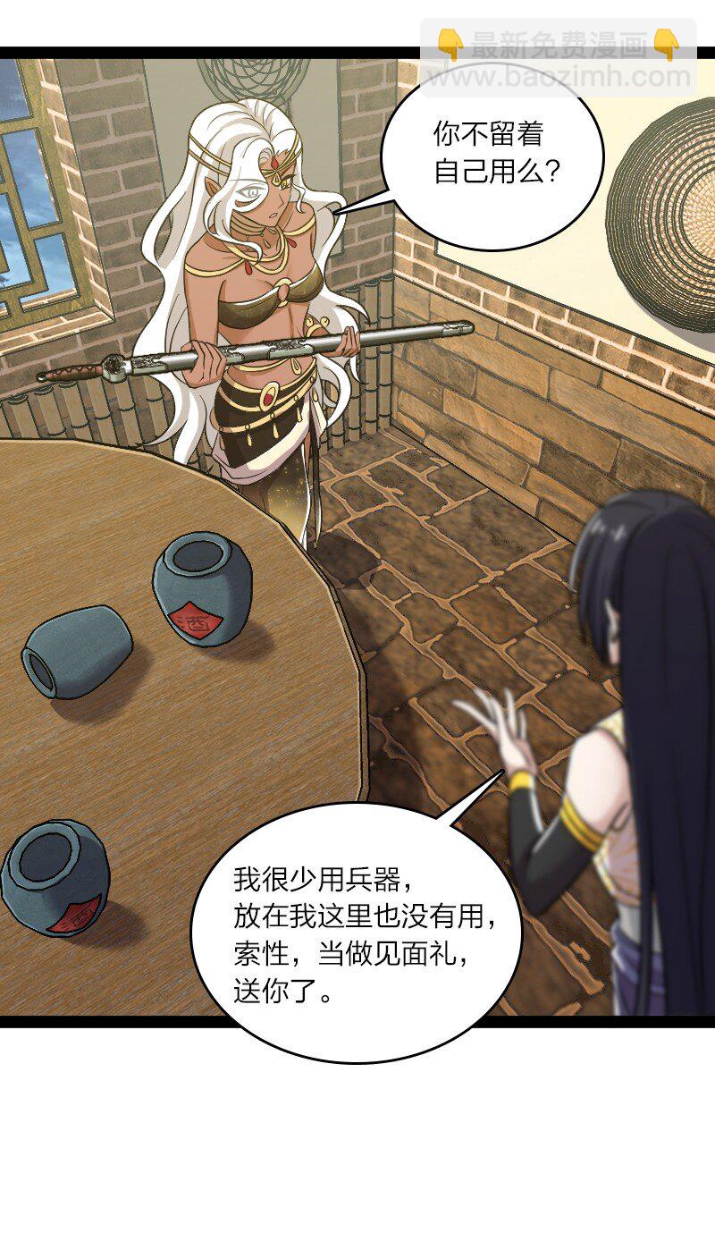 205 逐月15