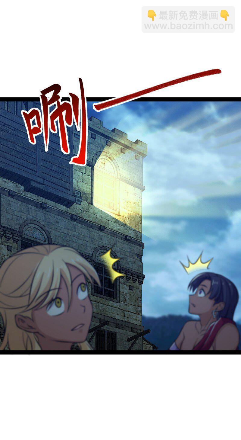 205 逐月17