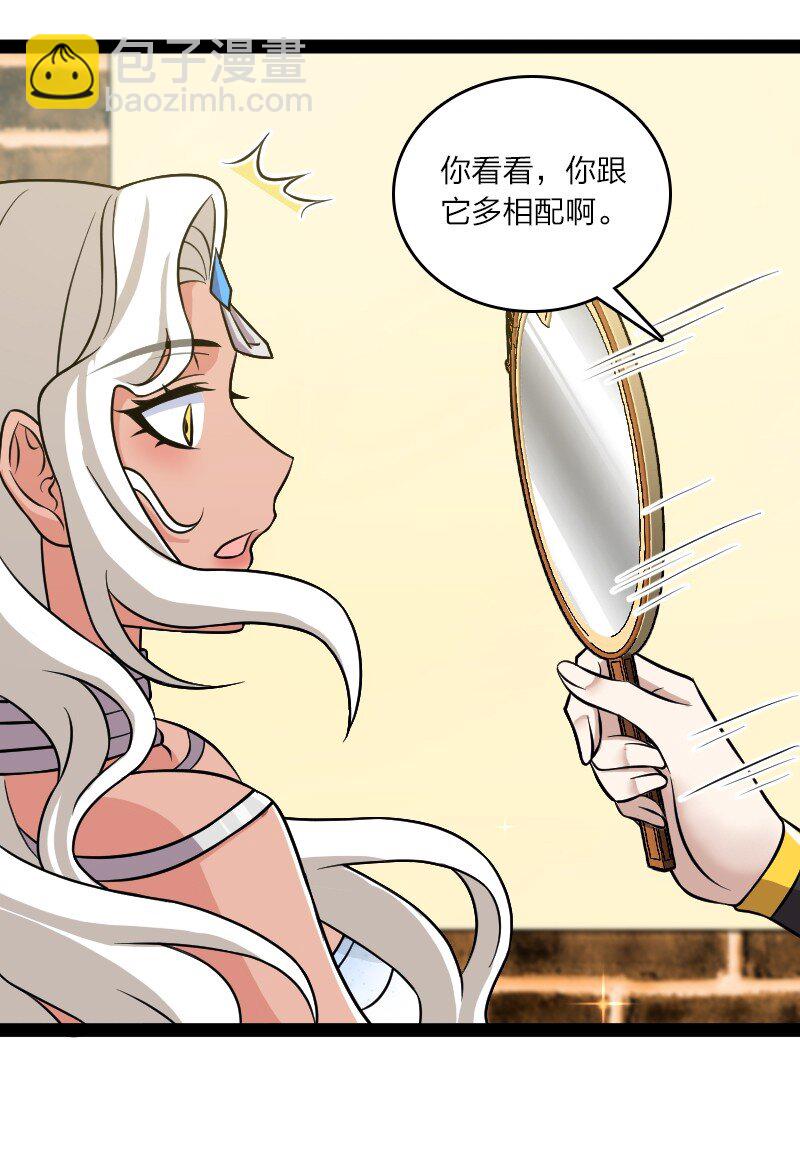 205 逐月25