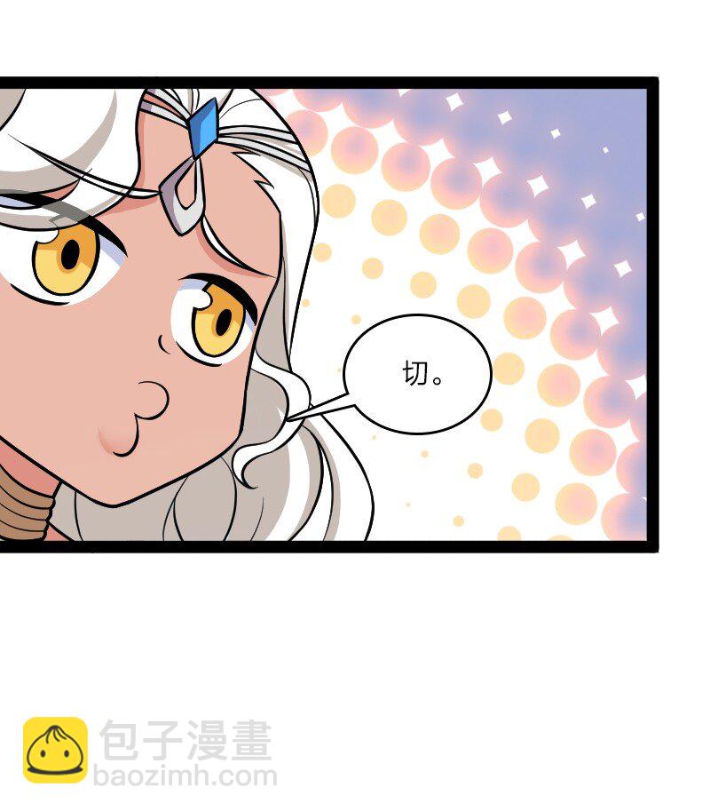 205 逐月30