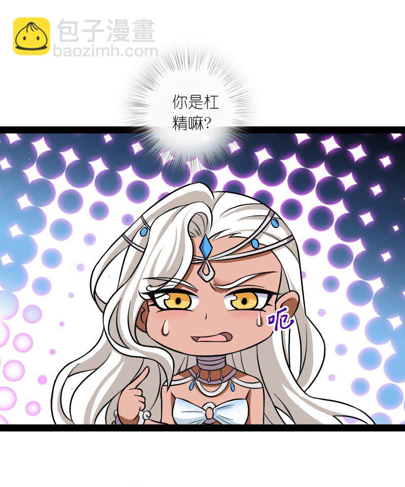 205 逐月39
