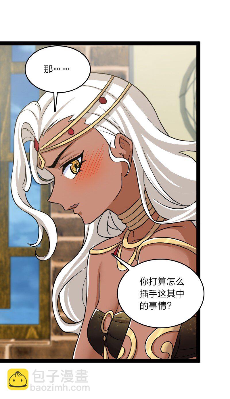 205 逐月4