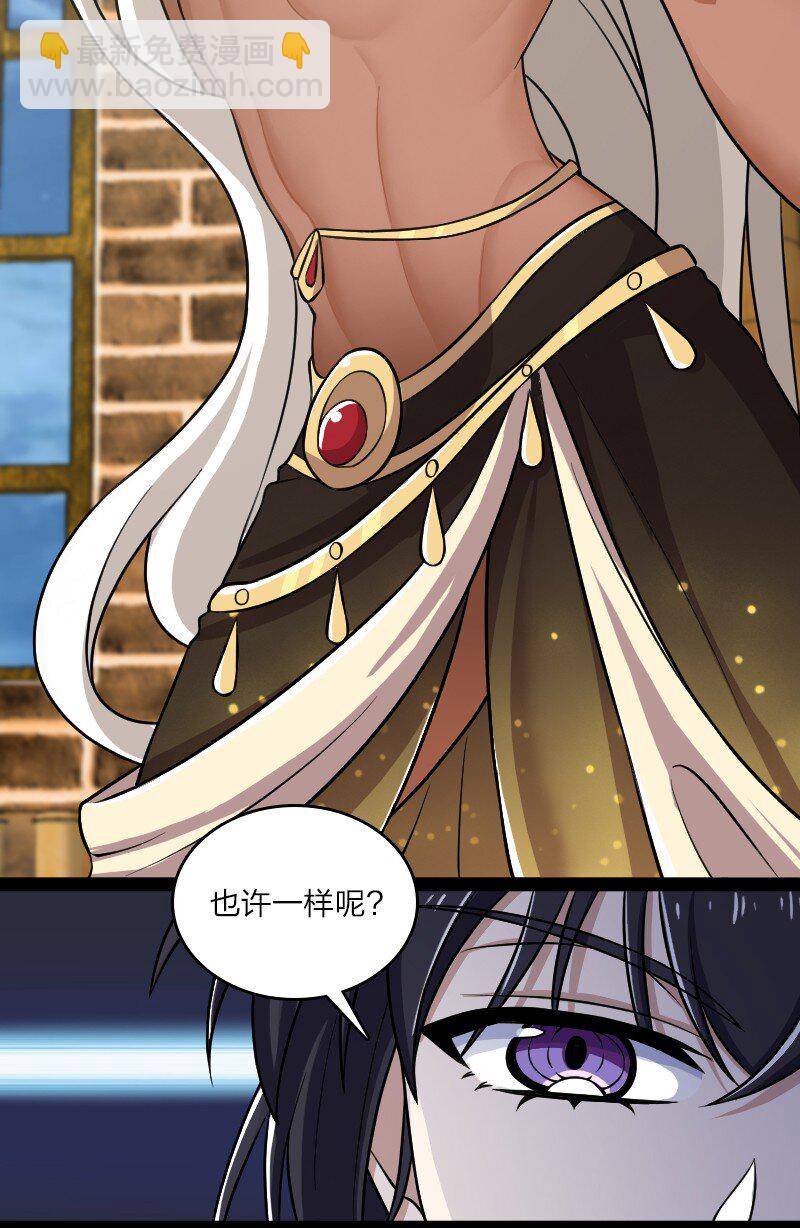 205 逐月9