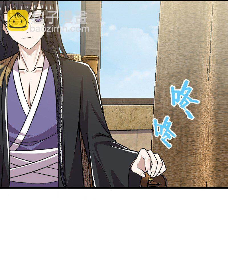 206 打探情报32