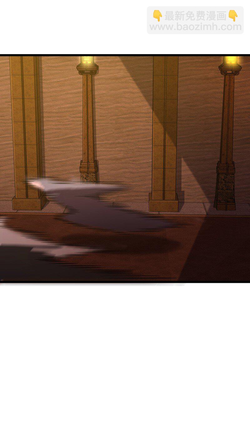 206 打探情报48
