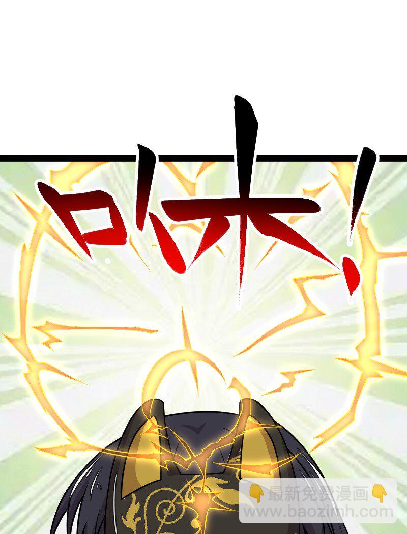 211 世界演变4