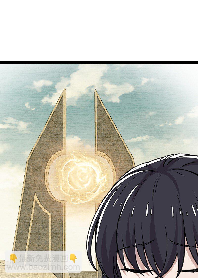 219 最危险的地方就是最安全的地方13