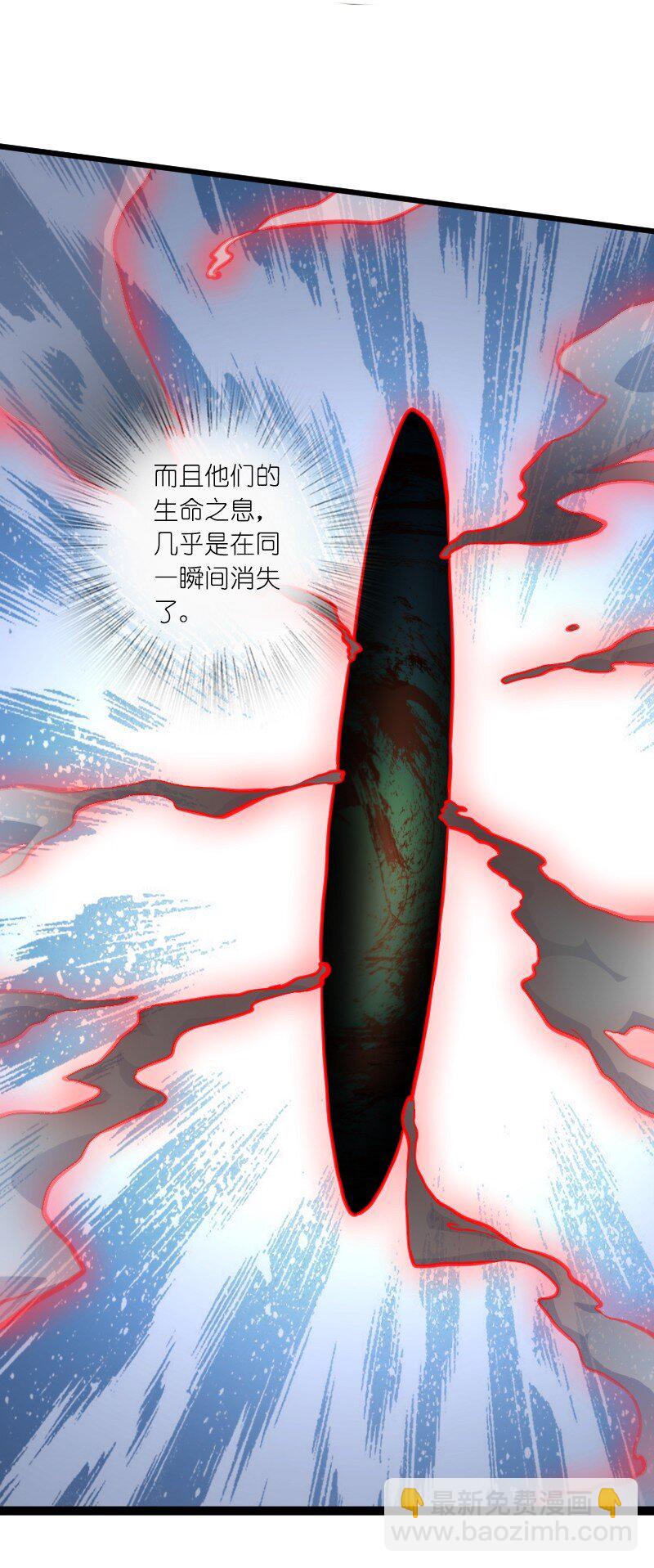 219 最危险的地方就是最安全的地方26