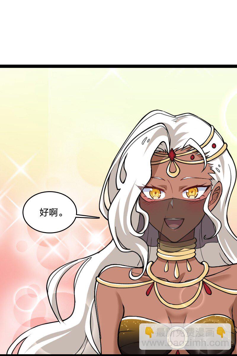 219 最危险的地方就是最安全的地方5