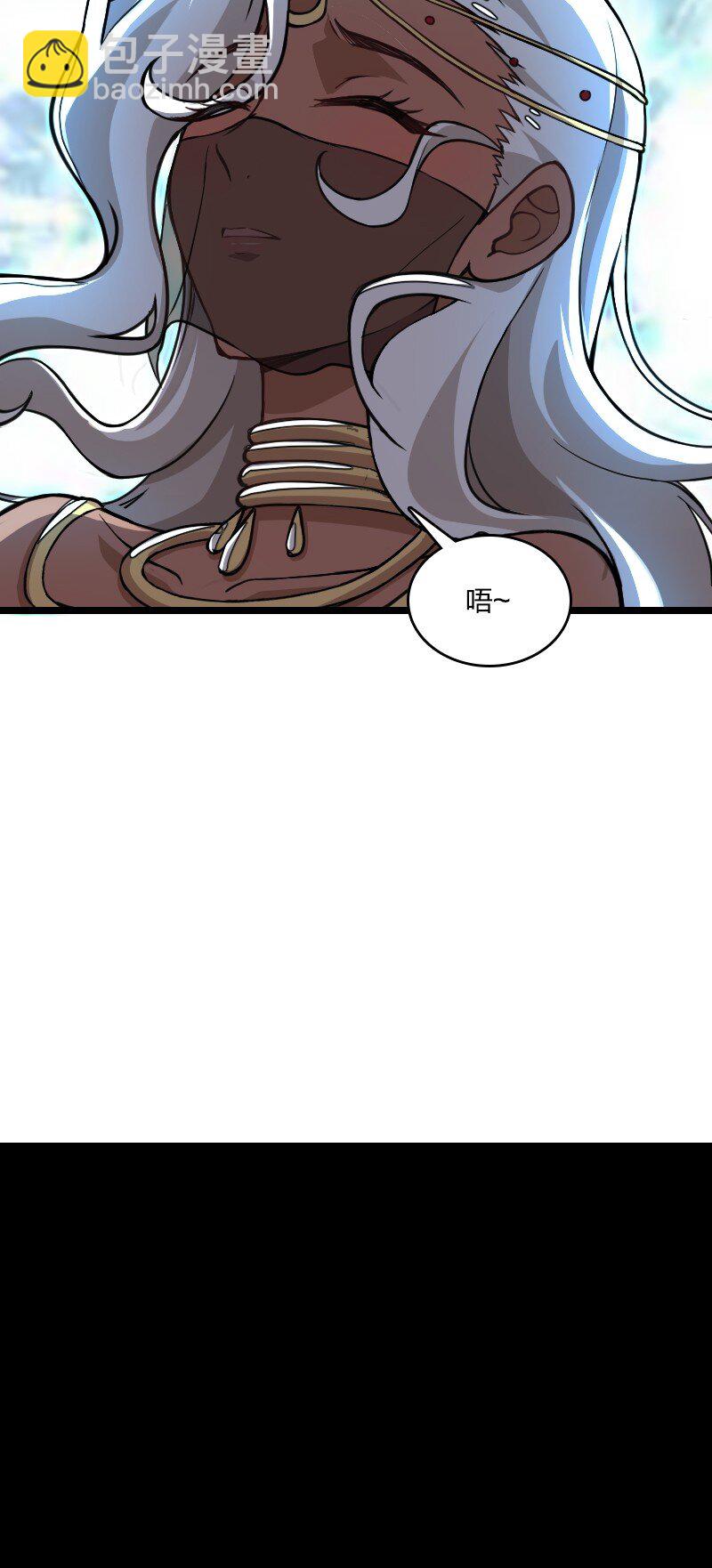 219 最危险的地方就是最安全的地方54