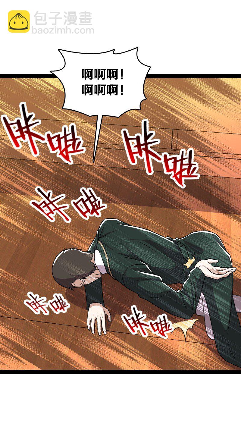 237 议员会议57
