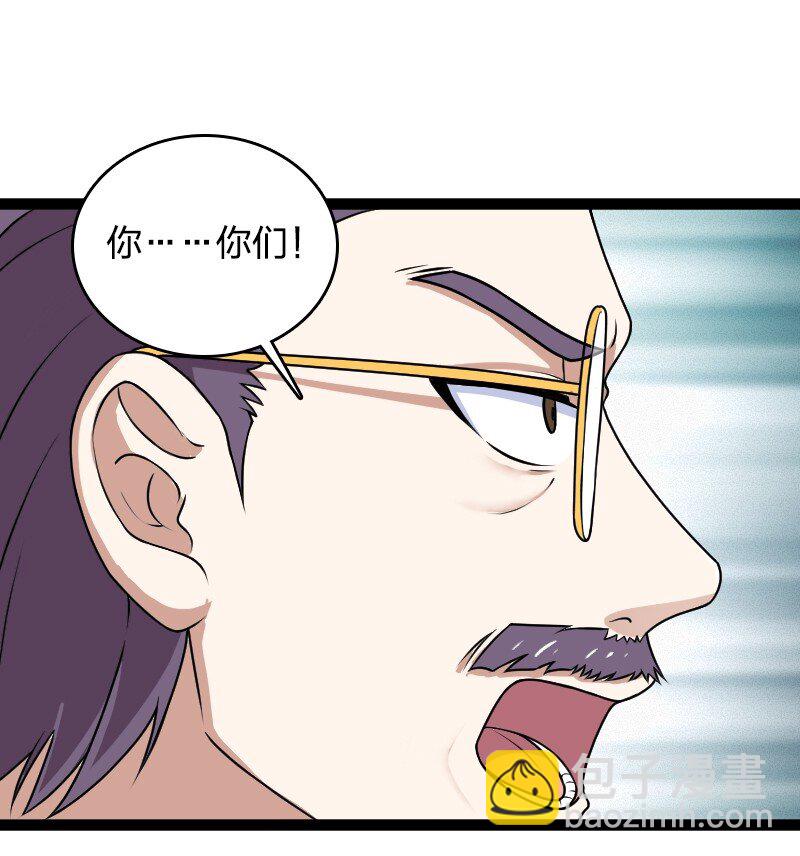 241 重整旗鼓13